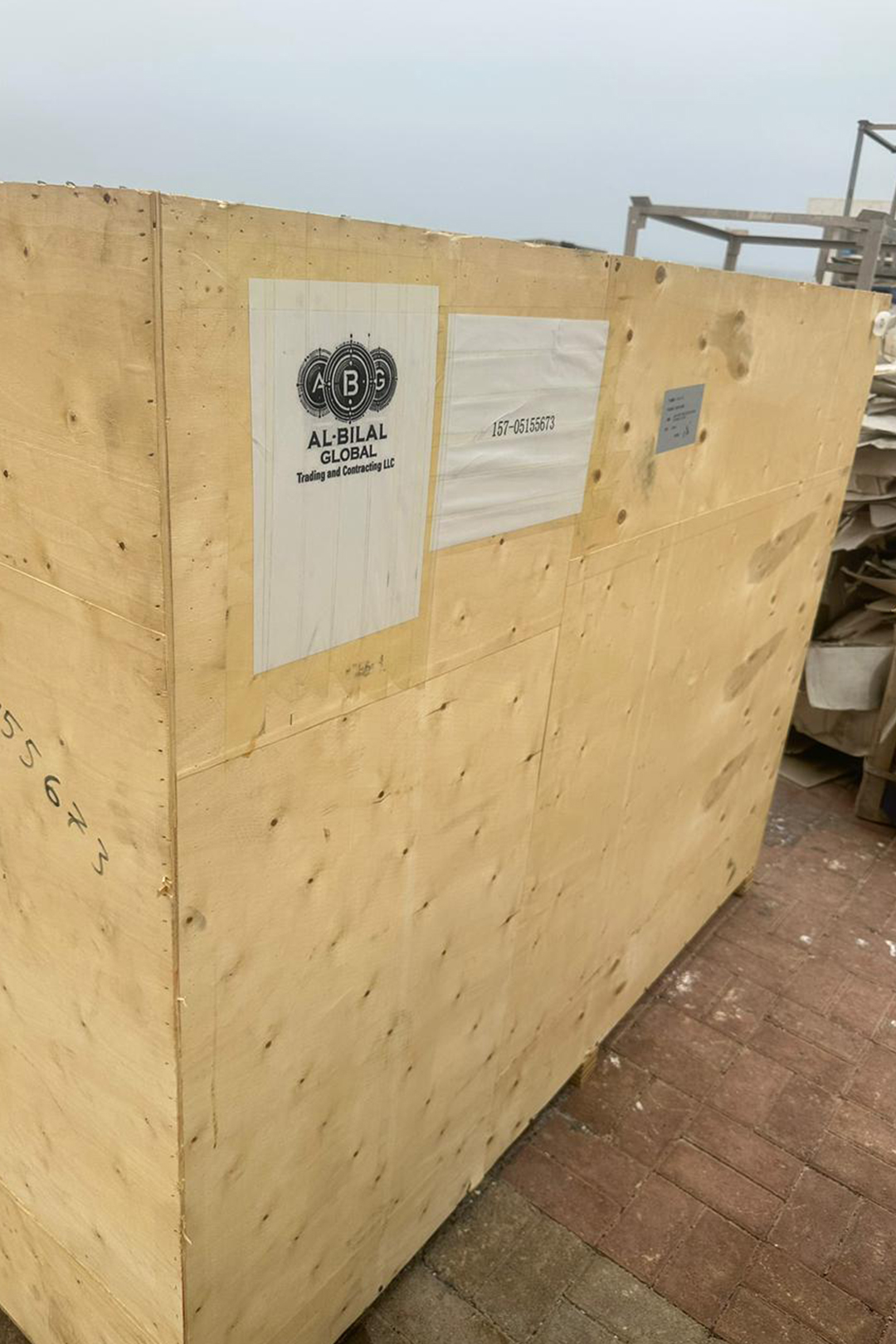 Al-Bilal Global Logistics